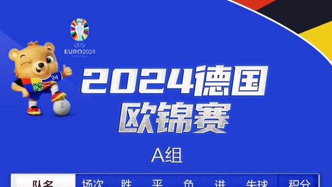 詹姆斯在季中锦标赛场均26.8分7.5篮板8.2助攻&三分命中率63%